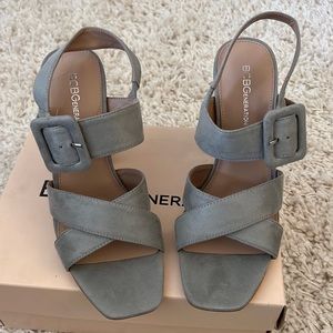 Grey BCBG heels